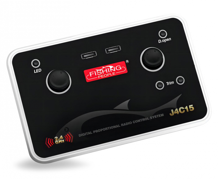 Joysway Baiting 500 V4 Betesbåt RTR - Bild 2