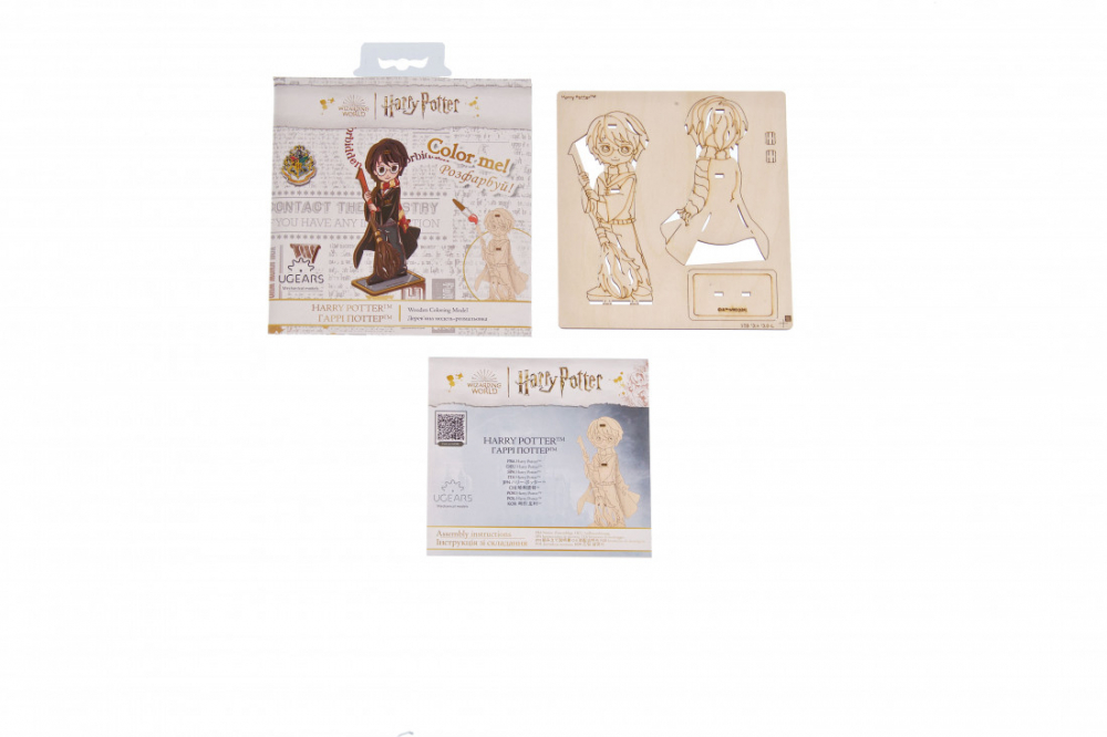 Ugears Coloring Harry Potter - Bild 5