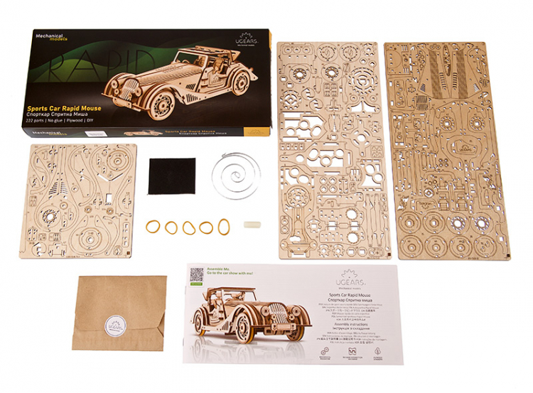 Ugears Sports Car Rapid Mouse - Bild 4