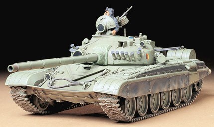Tamiya Russian Army Tank T72M1 1/35 plastbyggsats – 35160