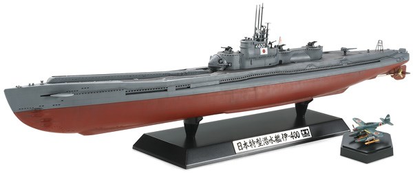 Tamiya Japanese Navy Submarine I-400 1/350 plastbyggsats – 78019