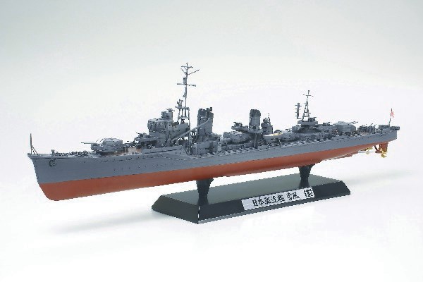 Tamiya Japanese Navy Destroyer Yukikaze 1/350 plastbyggsats – 78020