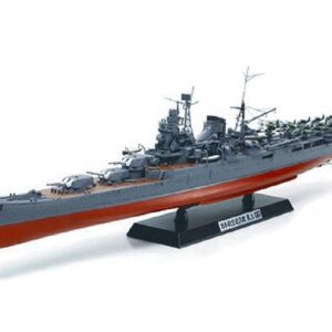 Tamiya Japanese Aircraft Carrying Cruiser Mogami 1/350 plastbyggsats – 78021
