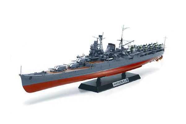 Tamiya Japanese Aircraft Carrying Cruiser Mogami 1/350 plastbyggsats – 78021