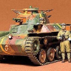 Tamiya Japanese Type 97 Medium Tank 1/35 plastbyggsats – 35075