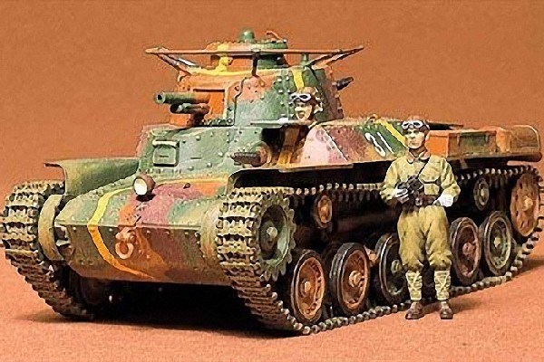 Tamiya Japanese Type 97 Medium Tank 1/35 plastbyggsats – 35075
