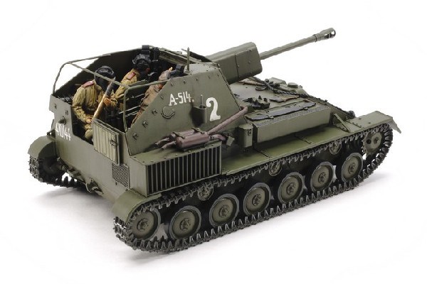 Tamiya Russian SELF-PROPELLED Gun SU-76M 1/35 plastbyggsats – 35348