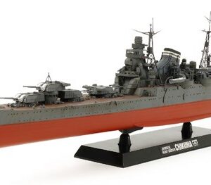 Tamiya Japanese Heavy Cruiser Chikuma 1/350 plastbyggsats – 78027