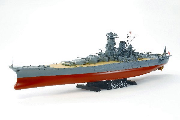 Tamiya Yamato Japanese Battleship 1/350 plastbyggsats – 78030