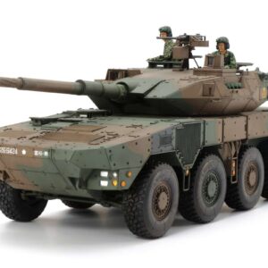 Tamiya Japan Ground Self Defense Force Mcv Type 16 1/35 plastbyggsats – 35361