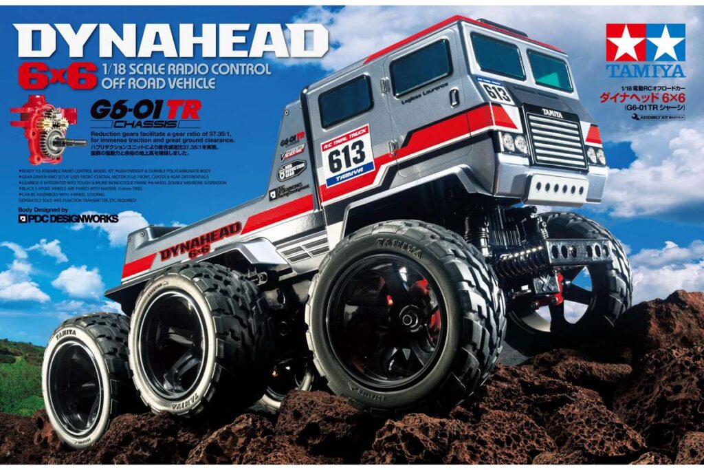 Tamiya Dynahead 6x6 (G6-01TR)