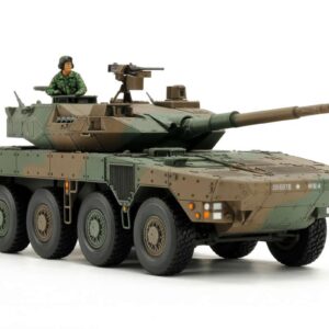 Tamiya JAPAN Ground Self Defense Force Type 16 Maneuver Combat Vehicle 1/48 plastbyggsats – 32596