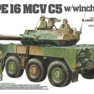 Tamiya JAPAN Ground Self Defense Force Type 16 Mobile Combat Vehicle C5 with Winch 1/35 plastbyggsats – 35383