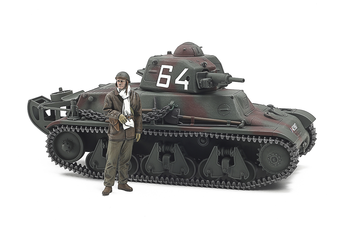 Tamiya French Light Tank H39 1/35 plastbyggsats – 35389