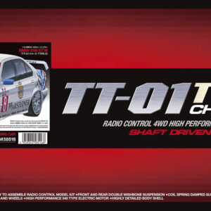 Tamiya BMW 318i STW (TT-01 TYPE-E)