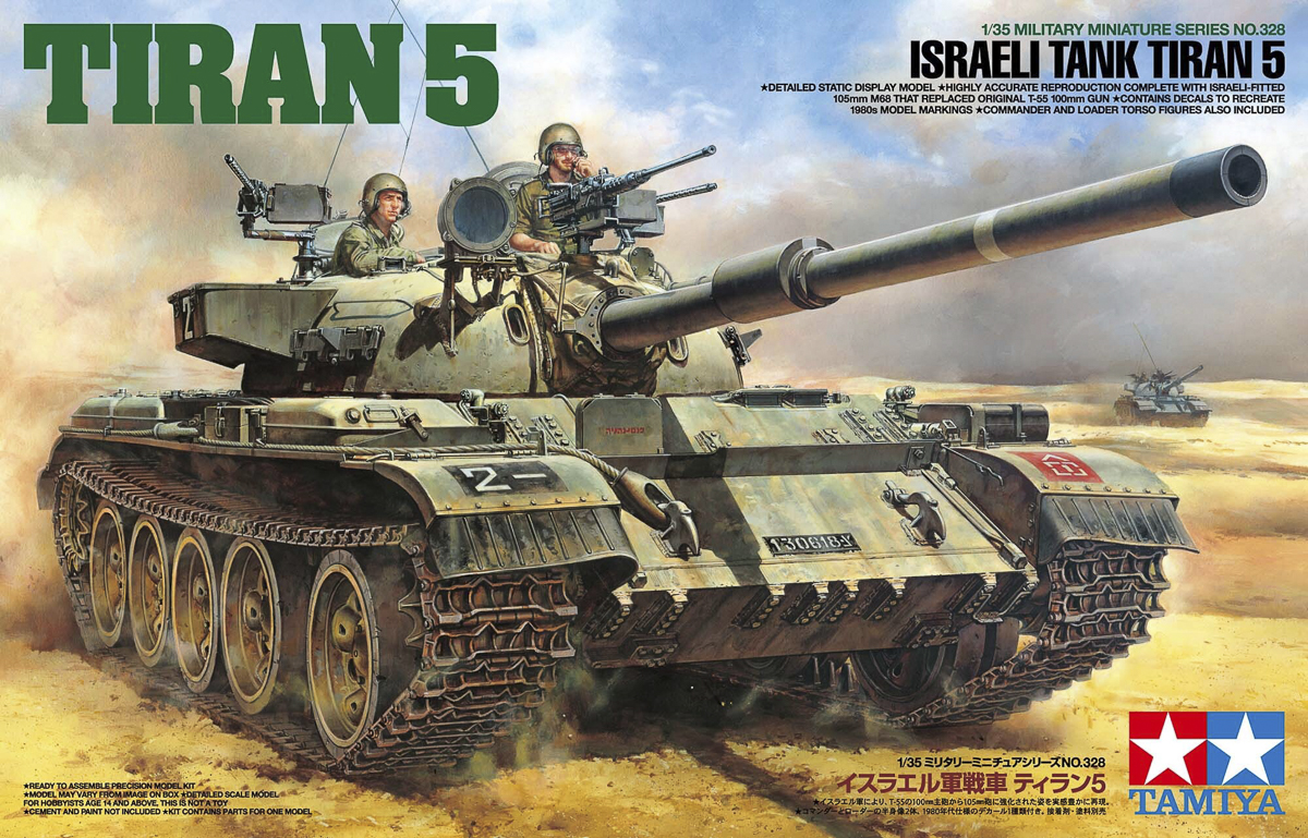 Tamiya Israeli Tank Tiran 5 1/35 plastbyggsats – 35328
