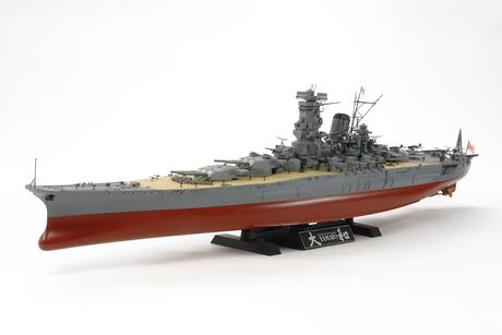 Tamiya 78030 Yamato Japanese Battleship 1/350 Plastbyggsats